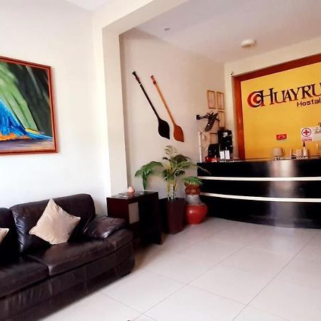 Hostal Huayruro Икитос Экстерьер фото