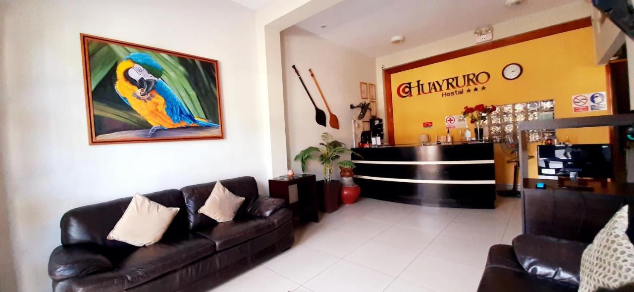 Hostal Huayruro Икитос Экстерьер фото