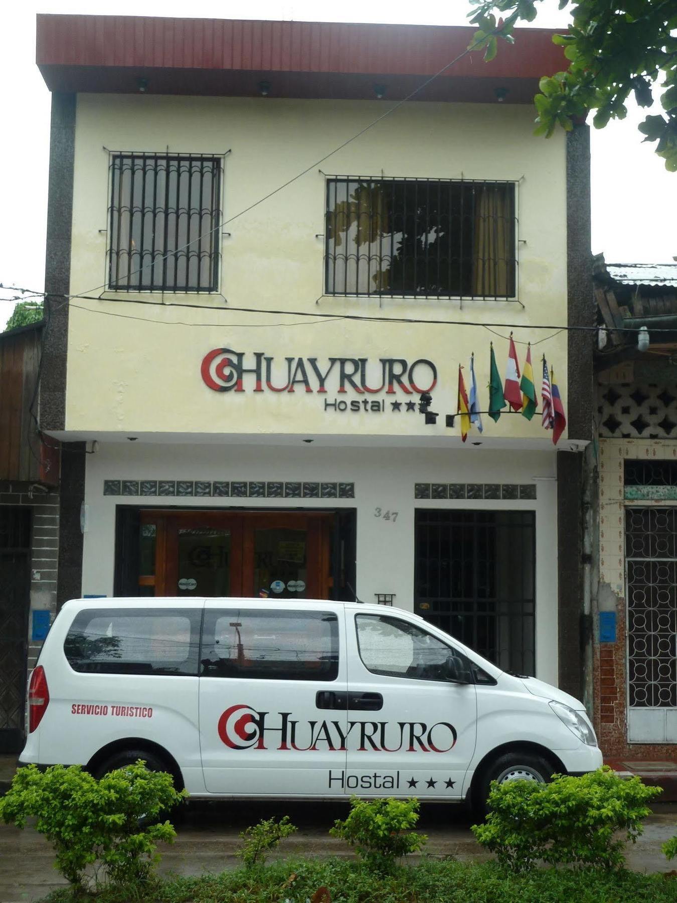 Hostal Huayruro Икитос Экстерьер фото